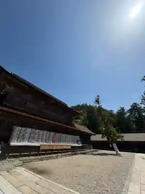 出雲大社(島根県)