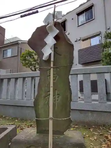 香取神社のその他建物