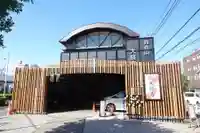 大経寺(東京都)