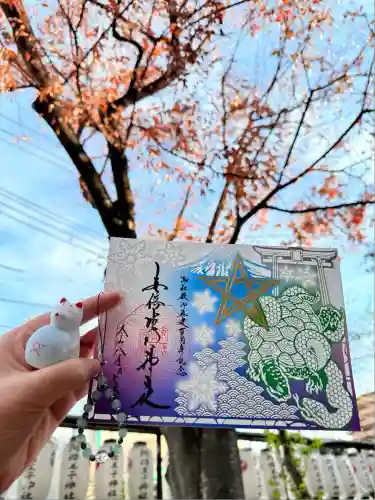 安倍晴明神社（阿倍王子神社境外末社）(大阪府)