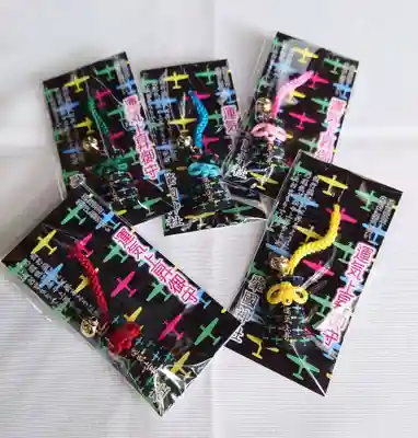 溝旗神社（肇國神社）(岐阜県)