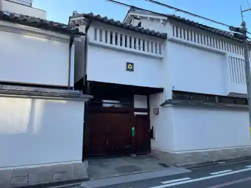 浄光寺(京都府)