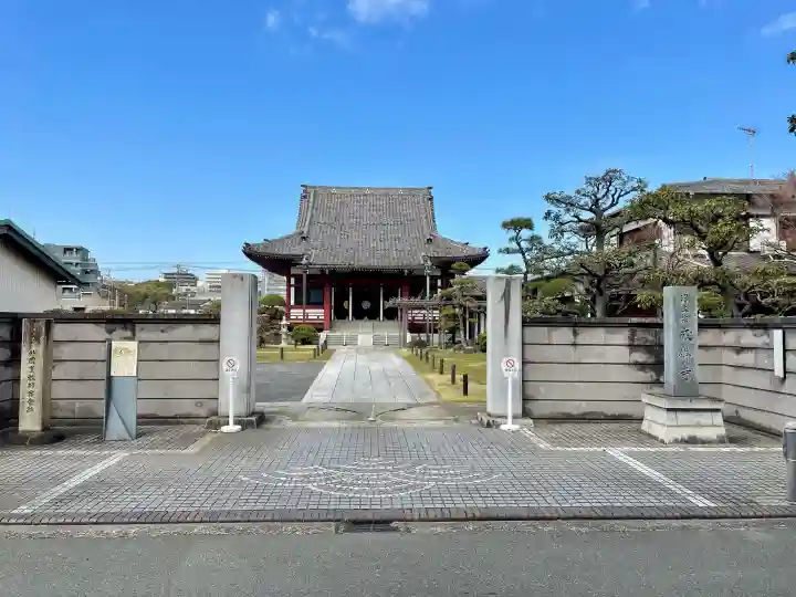 成佛寺の{uncategorized: "未分類", other: "その他", undefined: "問題あり", building: "その他建物", grave: "お墓", sacred_gate: "鳥居", guardian: "狛犬", statue: "像", buddha: "仏像", history: "歴史", nature: "自然", garden: "庭園", animal: "動物", pagoda: "塔", temizu: "手水舎", mountain_gate: "山門・神門", sanctuary: "本殿・本堂", subordinate: "末社・摂社", art: "芸術", scenery: "景色", jizo: "地蔵", ema: "絵馬", goshuin: "御朱印", omikuji: "おみくじ", items: "授与品その他", amulet: "お守り", goshuincho: "御朱印帳", eats: "食事", festival: "お祭り", votive_dance: "神楽", shichigosan: "七五三参", wedding: "結婚式", experience: "体験その他", initially: "初詣", around: "周辺", anti_infection: "感染症対策"}
