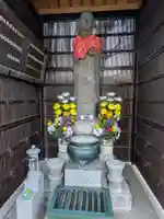 安禅寺(東京都)