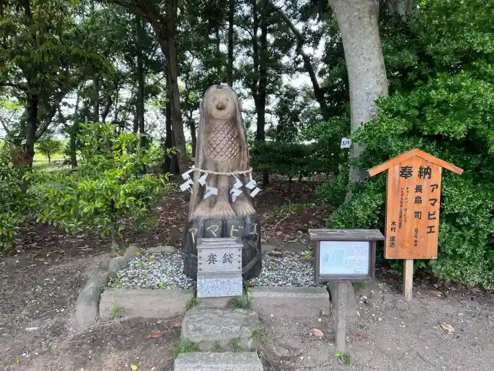 白子神社(千葉県)