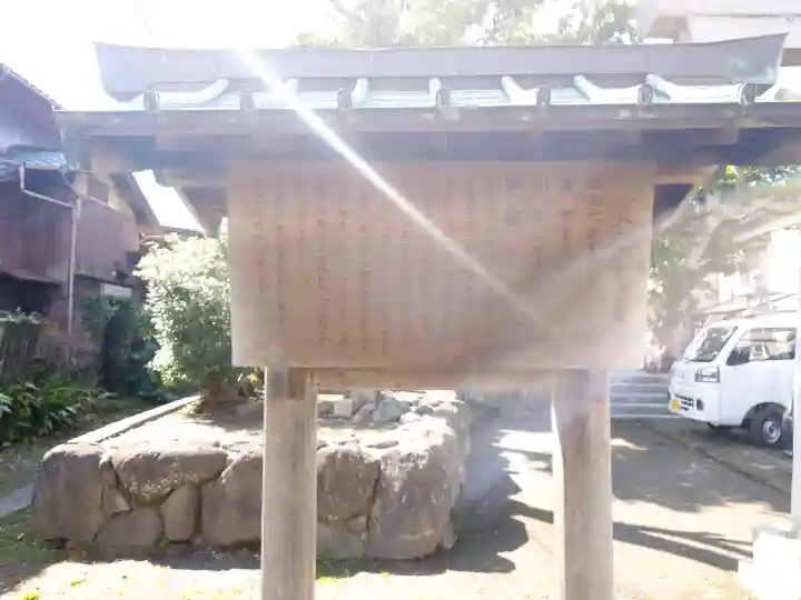 八坂大神の{uncategorized: "未分類", other: "その他", undefined: "問題あり", building: "その他建物", grave: "お墓", sacred_gate: "鳥居", guardian: "狛犬", statue: "像", buddha: "仏像", history: "歴史", nature: "自然", garden: "庭園", animal: "動物", pagoda: "塔", temizu: "手水舎", mountain_gate: "山門・神門", sanctuary: "本殿・本堂", subordinate: "末社・摂社", art: "芸術", scenery: "景色", jizo: "地蔵", ema: "絵馬", goshuin: "御朱印", omikuji: "おみくじ", items: "授与品その他", amulet: "お守り", goshuincho: "御朱印帳", eats: "食事", festival: "お祭り", votive_dance: "神楽", shichigosan: "七五三参", wedding: "結婚式", experience: "体験その他", initially: "初詣", around: "周辺", anti_infection: "感染症対策"}