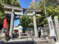 海南神社(神奈川県)