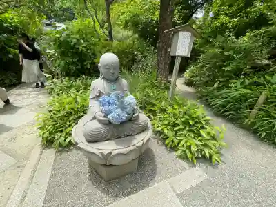 明月院(神奈川県)