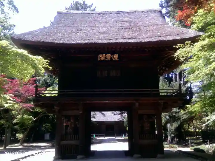 平林寺の{uncategorized: "未分類", other: "その他", undefined: "問題あり", building: "その他建物", grave: "お墓", sacred_gate: "鳥居", guardian: "狛犬", statue: "像", buddha: "仏像", history: "歴史", nature: "自然", garden: "庭園", animal: "動物", pagoda: "塔", temizu: "手水舎", mountain_gate: "山門・神門", sanctuary: "本殿・本堂", subordinate: "末社・摂社", art: "芸術", scenery: "景色", jizo: "地蔵", ema: "絵馬", goshuin: "御朱印", omikuji: "おみくじ", items: "授与品その他", amulet: "お守り", goshuincho: "御朱印帳", eats: "食事", festival: "お祭り", votive_dance: "神楽", shichigosan: "七五三参", wedding: "結婚式", experience: "体験その他", initially: "初詣", around: "周辺", anti_infection: "感染症対策"}