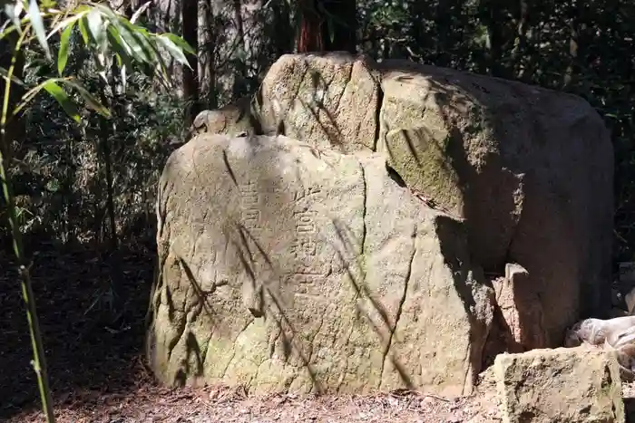 八幡神社の建物その他