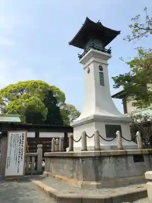 伊勢山皇大神宮のその他建物