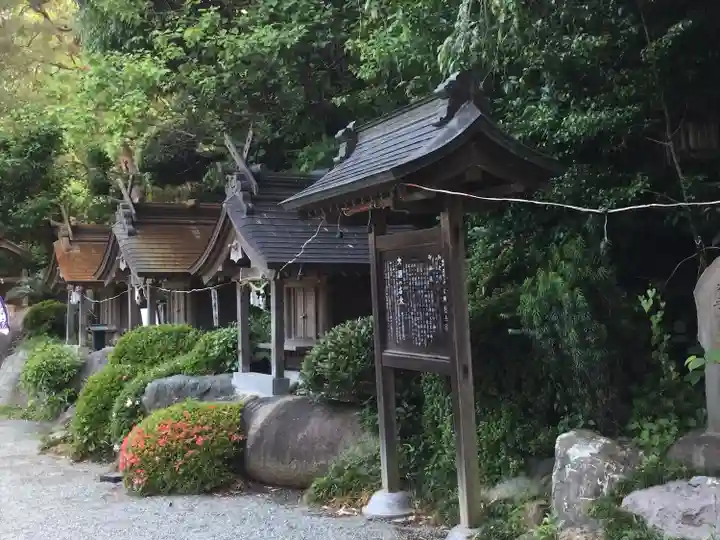 出雲大社相模分祠(神奈川県)