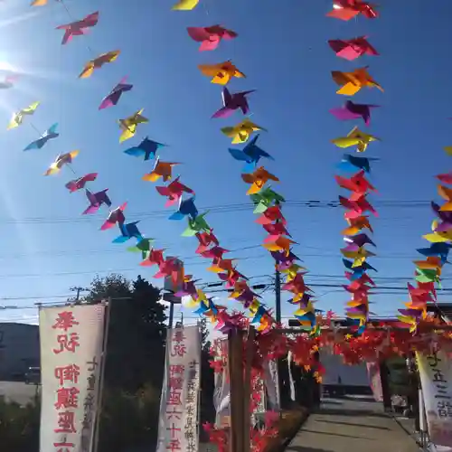 七重浜海津見神社(北海道)