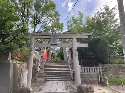 真田山 三光神社(大阪府)