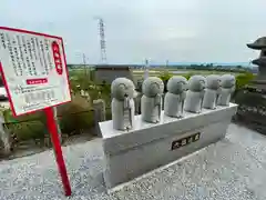 埼玉厄除け開運大師・龍泉寺（切り絵御朱印発祥の寺）(埼玉県)