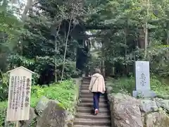 香取神宮奥宮(千葉県)