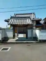 慈福寺(三重県)