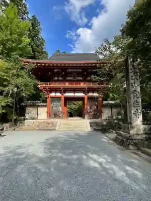 室生寺(奈良県)