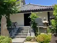 光徳寺(東京都)