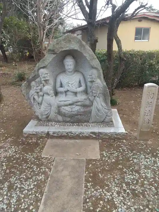 南円寺(茨城県)