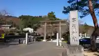高麗神社のその他建物