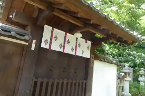 長谷寺のその他建物