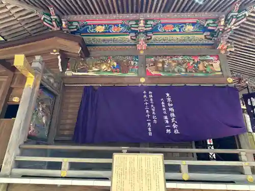 宝登山神社(埼玉県)