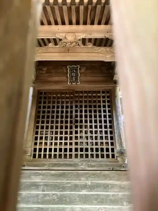 九品寺(京都府)