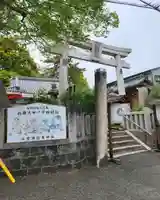 水堂須佐男神社(兵庫県)