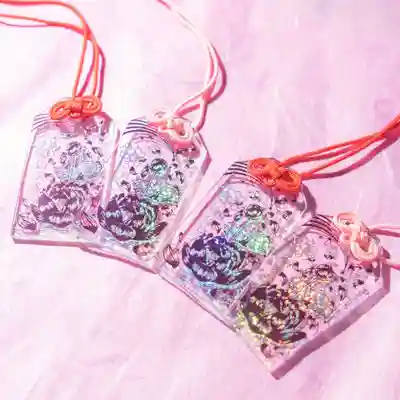 伊勢の国 四天王寺(三重県)