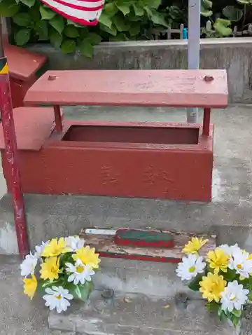 開運地蔵尊庚甲(神奈川県)