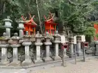 南宮神社の{uncategorized: "未分類", other: "その他", undefined: "問題あり", building: "その他建物", grave: "お墓", sacred_gate: "鳥居", guardian: "狛犬", statue: "像", buddha: "仏像", history: "歴史", nature: "自然", garden: "庭園", animal: "動物", pagoda: "塔", temizu: "手水舎", mountain_gate: "山門・神門", sanctuary: "本殿・本堂", subordinate: "末社・摂社", art: "芸術", scenery: "景色", jizo: "地蔵", ema: "絵馬", goshuin: "御朱印", omikuji: "おみくじ", items: "授与品その他", amulet: "お守り", goshuincho: "御朱印帳", eats: "食事", festival: "お祭り", votive_dance: "神楽", shichigosan: "七五三参", wedding: "結婚式", experience: "体験その他", initially: "初詣", around: "周辺", anti_infection: "感染症対策"}