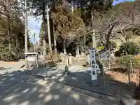 大洞院(静岡県)