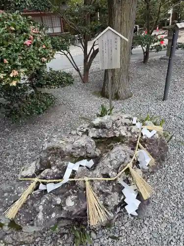 猿田彦神社(三重県)