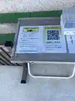 慈眼寺のその他建物