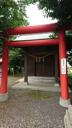 見川稲荷神社の末社