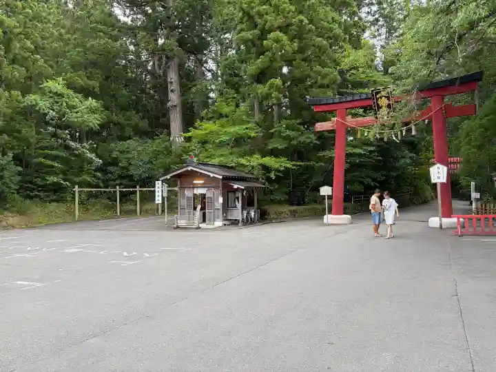大崎八幡宮(宮城県)