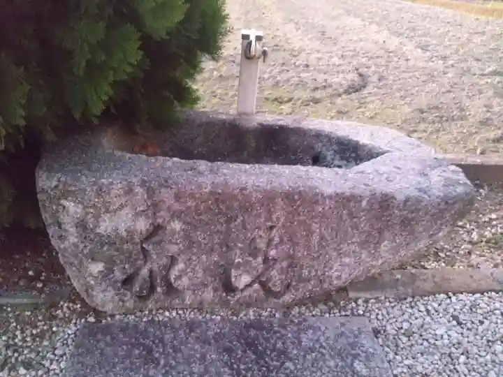 王畦半稲荷大明神(愛知県)