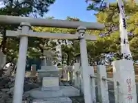 羽車神社(静岡県)