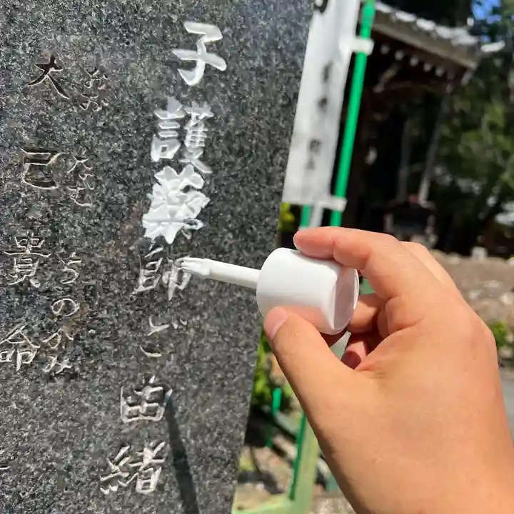 手力雄神社のその他建物