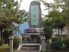 堀出神社(新潟県)