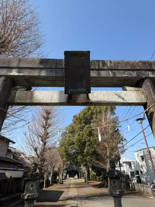 杉山神社の{uncategorized: "未分類", other: "その他", undefined: "問題あり", building: "その他建物", grave: "お墓", sacred_gate: "鳥居", guardian: "狛犬", statue: "像", buddha: "仏像", history: "歴史", nature: "自然", garden: "庭園", animal: "動物", pagoda: "塔", temizu: "手水舎", mountain_gate: "山門・神門", sanctuary: "本殿・本堂", subordinate: "末社・摂社", art: "芸術", scenery: "景色", jizo: "地蔵", ema: "絵馬", goshuin: "御朱印", omikuji: "おみくじ", items: "授与品その他", amulet: "お守り", goshuincho: "御朱印帳", eats: "食事", festival: "お祭り", votive_dance: "神楽", shichigosan: "七五三参", wedding: "結婚式", experience: "体験その他", initially: "初詣", around: "周辺", anti_infection: "感染症対策"}