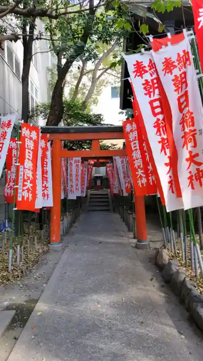 朝日神社の{uncategorized: "未分類", other: "その他", undefined: "問題あり", building: "その他建物", grave: "お墓", sacred_gate: "鳥居", guardian: "狛犬", statue: "像", buddha: "仏像", history: "歴史", nature: "自然", garden: "庭園", animal: "動物", pagoda: "塔", temizu: "手水舎", mountain_gate: "山門・神門", sanctuary: "本殿・本堂", subordinate: "末社・摂社", art: "芸術", scenery: "景色", jizo: "地蔵", ema: "絵馬", goshuin: "御朱印", omikuji: "おみくじ", items: "授与品その他", amulet: "お守り", goshuincho: "御朱印帳", eats: "食事", festival: "お祭り", votive_dance: "神楽", shichigosan: "七五三参", wedding: "結婚式", experience: "体験その他", initially: "初詣", around: "周辺", anti_infection: "感染症対策"}