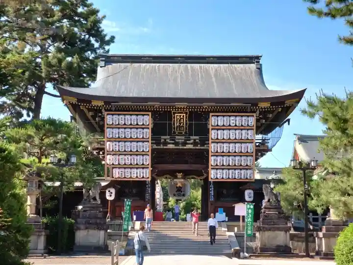 北野天満宮(京都府)