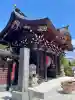 光明院の{uncategorized: "未分類", other: "その他", undefined: "問題あり", building: "その他建物", grave: "お墓", sacred_gate: "鳥居", guardian: "狛犬", statue: "像", buddha: "仏像", history: "歴史", nature: "自然", garden: "庭園", animal: "動物", pagoda: "塔", temizu: "手水舎", mountain_gate: "山門・神門", sanctuary: "本殿・本堂", subordinate: "末社・摂社", art: "芸術", scenery: "景色", jizo: "地蔵", ema: "絵馬", goshuin: "御朱印", omikuji: "おみくじ", items: "授与品その他", amulet: "お守り", goshuincho: "御朱印帳", eats: "食事", festival: "お祭り", votive_dance: "神楽", shichigosan: "七五三参", wedding: "結婚式", experience: "体験その他", initially: "初詣", around: "周辺", anti_infection: "感染症対策"}