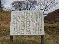 仏隆寺のその他建物