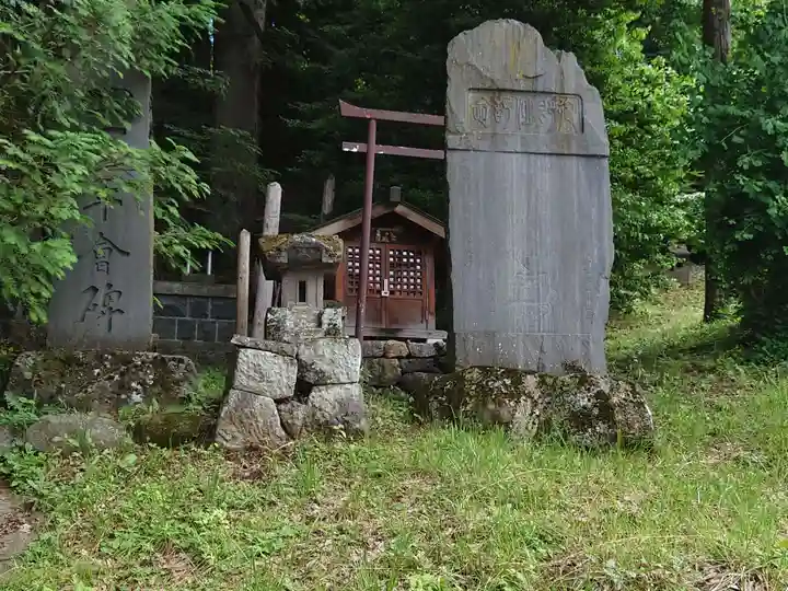 手長神社のその他建物