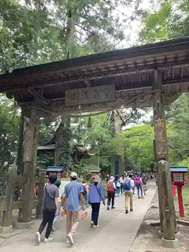 高尾山薬王院(東京都)