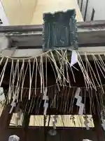 八坂神社 御手洗井のその他建物