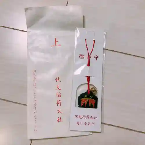 伏見稲荷大社(京都府)